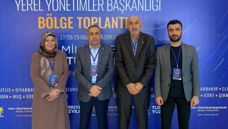 AK Parti 2029 seçimleri için stratejiler belirlendi