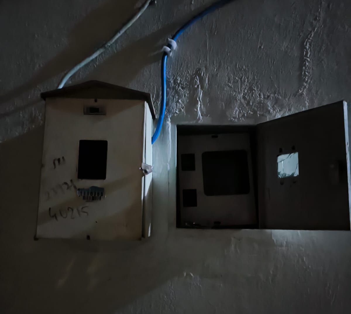 Van’da VEDAŞ’a tepkiler çığ gibi büyüyor