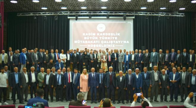 KADİM AŞİRETLER FEDERASYONUNDAN ÖNEMLİ ADIM