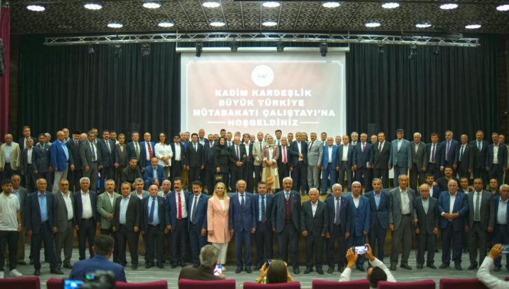 KADİM AŞİRETLER FEDERASYONUNDAN ÖNEMLİ ADIM